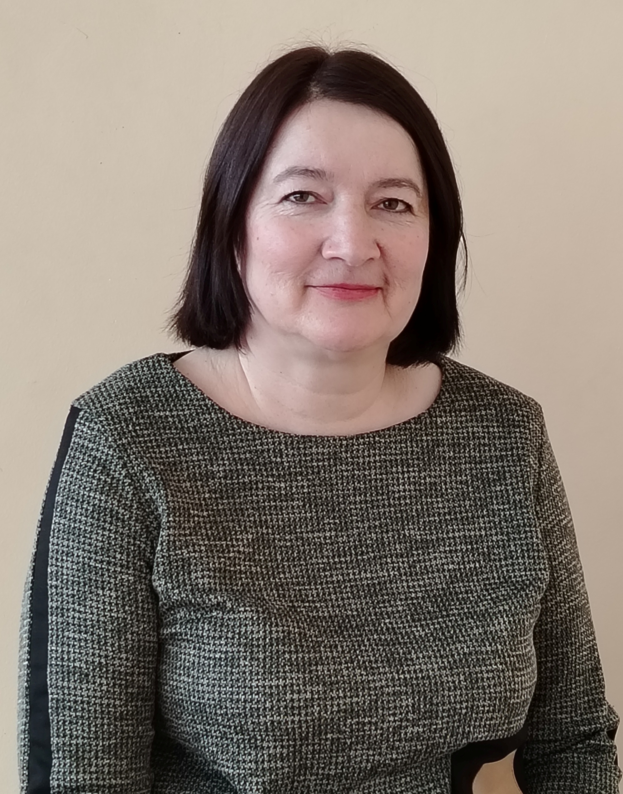Бобылёва Светлана Васильевна Бобылёва Светлана Васильевна.