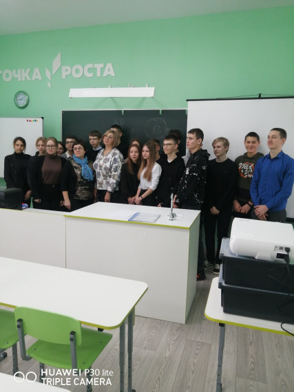" Экономическое путешествие " в Агроклассе.