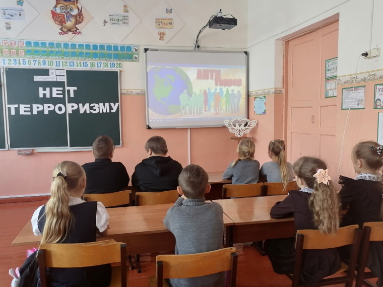 Терроризму НЕТ.
